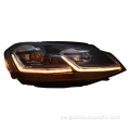 Gofu 7 2014-2017 LED Plastiki Front Light